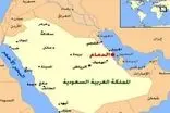 حمله پهپادی به میدان نفتی شیبه عربستان