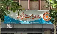 کودکان بهزیستی دیگر در ۱۸ سالگی رها نمی‌شوند