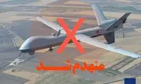 انهدام یک فروند پهپاد MQ9 در آسمان بوشهر