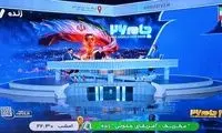 نکته خاصی از دکور برنامه شبکه سه برای جام جهانی