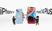 استقبال ناامیدکننده از مدل پر زرق و برق آیفون ۱۴