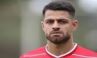 پست معنادار پورعلی گنجی علیه رامین رضاییان