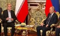 پیام پوتین به رهبر انقلاب در دیدار با پزشکیان 
