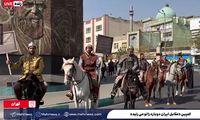 رژه اسب‌سواران با لباس هخامنشی در خیابان‌های تهران