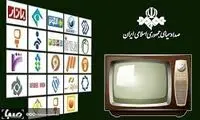 کنایه سنگین مجری تلویزیون به خودروسازها