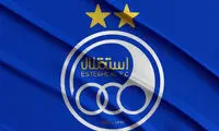 مذاکره عجیب مدیران استقلالی‌ در فدراسیون فوتبال