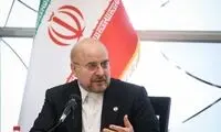 پوشش متفاوت وزیر زن آفریقای جنوبی در دیدار با قالیباف