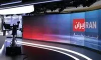 شایعه استعفای پزشکیان در صدر اخبار ساعات اخیر