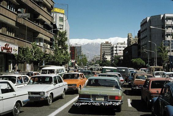 عکسی خاطره‌انگیز از تهران قدیم که دلبری می‌کند