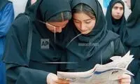 تصویری از تیپ دو دختر دانشجو در سال 79