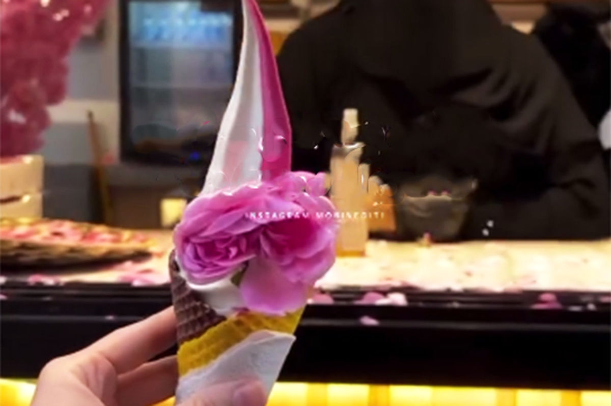 بستنی با طعم گل محمدیِ ایرانی در عربستان ترند شد