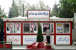 آگهی‌های اجاره بوفه مدارس سوژه این روزها شد
