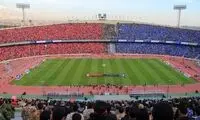 جزئیات حضور زنان در دربی شماره 103
