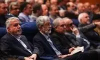 جنجال سخنرانی حداد عادل برای بدخشانی‌های مقیم ایران!