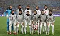 پناهندگی ۱+۵ بازیکن تیم ملی فوتبال زنان ایران به استرالیا 