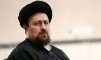 سیدحسن خمینی: سال‌های خوبی در پیش است