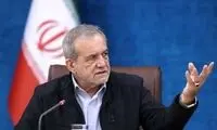 پزشکیان: انتقال پایتخت از تهران انتخاب نیست، اجبار است