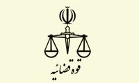 واکنش دادستانی به هتاکی خواننده پاپ در کنسرت