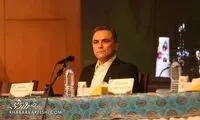 سانسور عجیب اسم"علی کریمی" در آنتن زنده!
