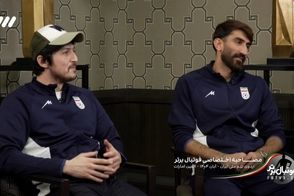 بازیکنان تیم ملی نوجوانان دل سردار آزمون را شکستند!