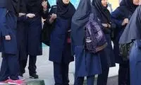 شکاف طبقاتی به لباس فرم دانش‌آموزان رسید!