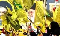 واکنش به انتقاد BBC از کمک ایرانی‌ها به مردم لبنان