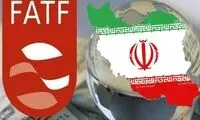تبعات جدی استمرار حضور ایران در لیست سیاه FATF