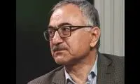 شغل اصلی سعید لیلاز مشخص شد