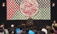 اظهارات سردار فدوی درباره پشتیبانی از غزه