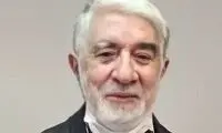 واکنش علی مطهری به بیانیه جنجالی میرحسین 