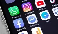ببینید؛ افشای آبروریزی جنجالی از واتس‌اپ!
