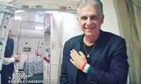 منتظر سوپرایز کی‌روش قبل از جام جهانی باشید