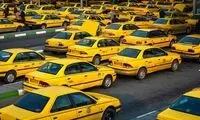 جزئیات شناور شدن قیمت تاکسی در تهران