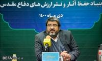 حمله توهین‌آمیز چهره نزدیک به جلیلی به پزشکیان