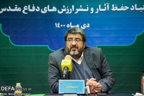 حمله توهین‌آمیز چهره نزدیک به جلیلی به پزشکیان