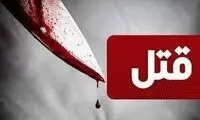 درگیری در عصر عاشورا منجر به قتل شد