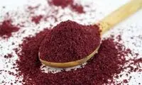 با این ادویه خوش رنگ به جنگ دیابت بروید