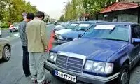 شیوه‌های عجیب لات بازی در تهران