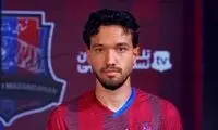 پرسپولیس دوباره سراغ دانیال ایری رفت