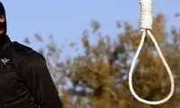 عرفان اسفندیاری و گل‌محمد محمدی اعدام شدند
