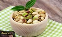 راز سلطنت این سه محصول ارزشمند ایران بر بازار جهانی