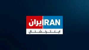 درگیری در آنتن زنده اینترنشنال بر سر توافق ایران و آمریکا! 