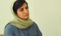 پرونده الهه محمدی مشمول عفو و بسته شد  