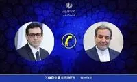 عراقچی: پاسخ ایران به اسرائیل قطعی است