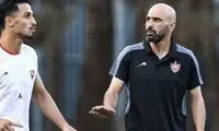 دوری طولانی یک پرسپولیسی با تصمیم تارتار