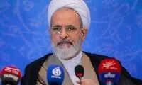 آماری که نشان می‌دهد چرا قم شهر متفاوتی است