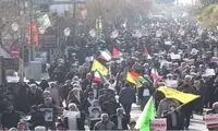 تصویری از راهپیمایی ضداسراییلی در قم که سر و صدا کرد