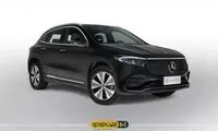 شرایط فروش راسا موتور + مهر 1404