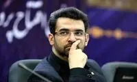 استوری کنایه‌آمیز آذری‌جهرمی برای رئیسی