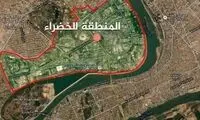 منطقه سبز بغداد با ۴ موشک هدف قرار گرفت
